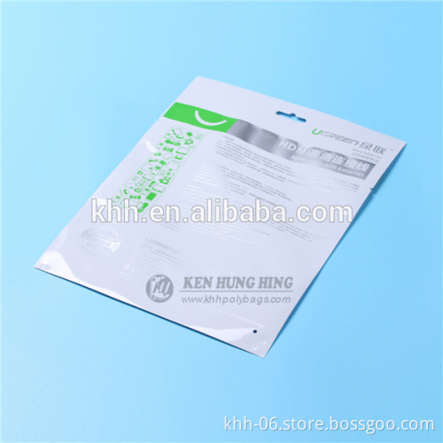 aluminum foil electronic products packaging bag